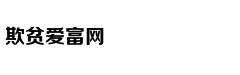 微访谈：林怡谈教育应很自然